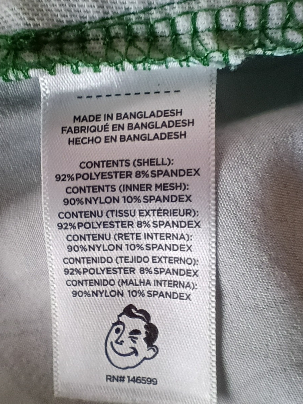 Mr.Swim Men Teal Green Floral Outline Swim Trunks Size large - Picture 8 of 12